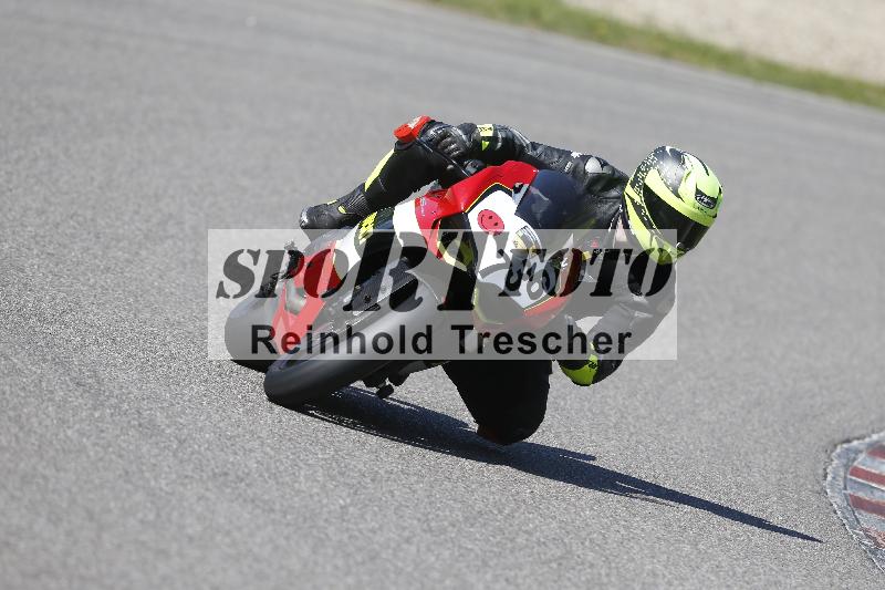 /12 30.04.2025 Speer Racing ADR/Gruppe gelb/736